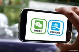 江南app官方下载安装